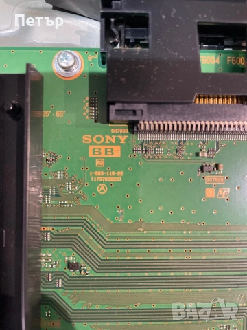 SONY KD-49X7055 Board 1-983-119-22 , снимка 4 - Части и Платки - 53450350