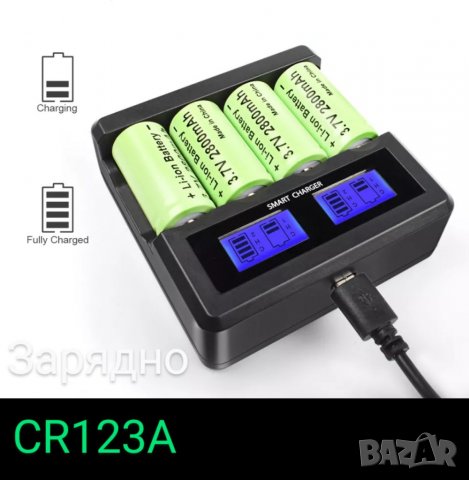 Зарядни Li-po батерии СR123A, снимка 4 - Друга електроника - 36717387
