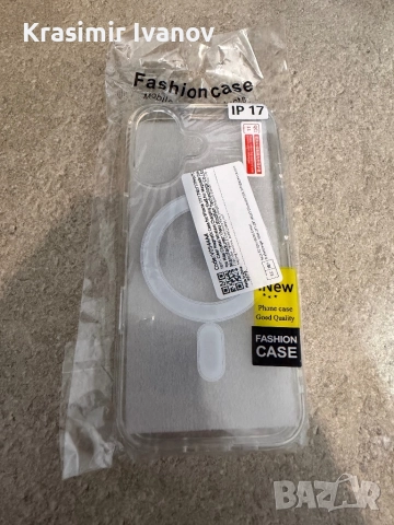 Кейс за Iphone 17, 17 pro, 17 pro max, снимка 2 - Калъфи, кейсове - 51937423