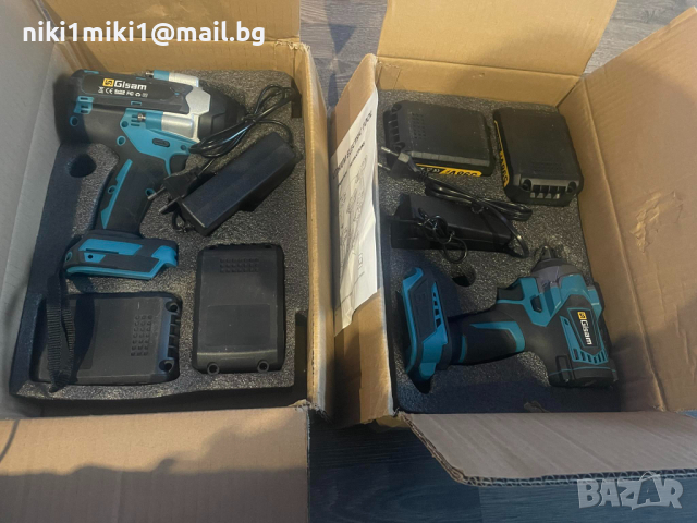 Гайковерт 1/2 1800 Nm 