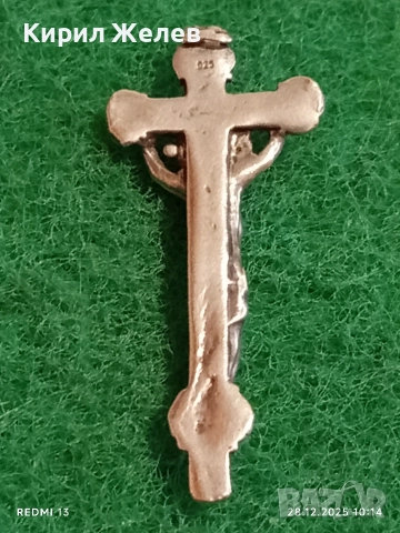 Сребърен кръст Исус от Назарет , Царят на Юдеите майсторска изработка 22144, снимка 6 - Колиета, медальони, синджири - 52917598
