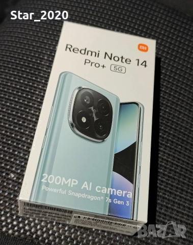 Продавам Xiaomi Redmi note 14 pro plus - midnight black 512 GB/ 12GB RAM 