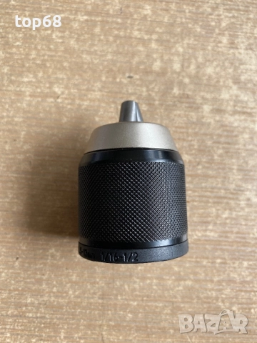 Патронник за винтоверт 1/2