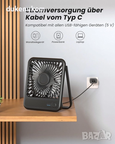 USB Настолен вентилатор – Мини вентилатор с 3 скорости и тих режим 35 dB, снимка 5 - Вентилатори - 52546979