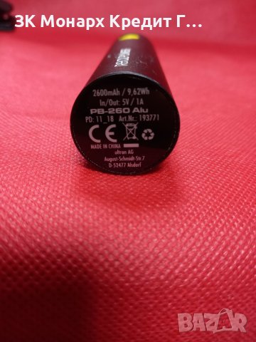  Powerbank , снимка 4 - Външни батерии - 40623826