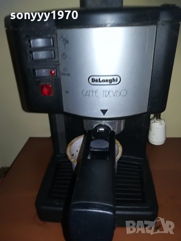 delonghi//delonghi-treviso//treviso-made in italy, снимка 10 - Кафемашини - 28738865