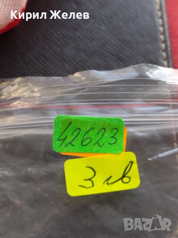 Красив медал GRANADA Art Sports Academy за КОЛЕКЦИОНЕРИ 42623, снимка 8 - Колекции - 43669752