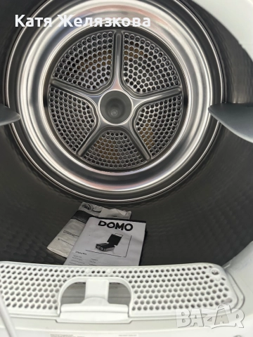 Продавам сушилня БОШ, снимка 2 - Сушилни - 52356105