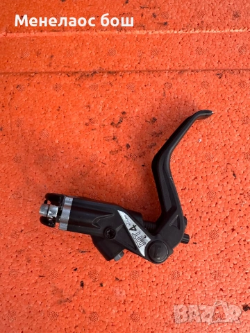 Magura MT4, снимка 2 - Части за велосипеди - 53419465