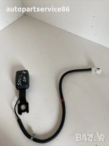 Закопчалка за предпазен колан предна дясна седалка за KIA Soul 1.6 CRDi (2011)