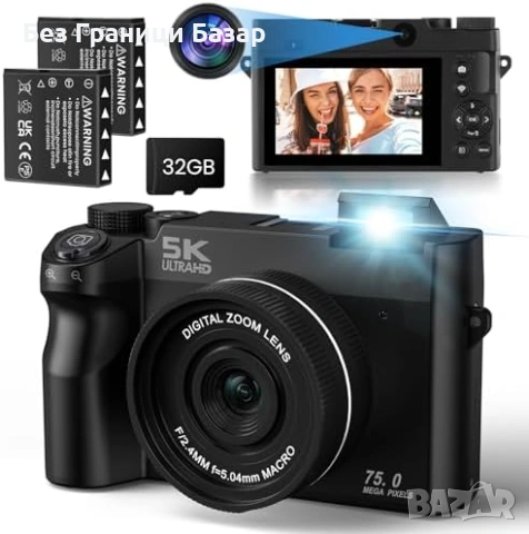 Нова Влог Камера 5K 75MP Автофокус Dual Lens Уебкамера HDMI 32GB SD