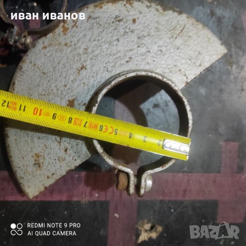 Претпазител, снимка 9 - Бормашини - 32227102