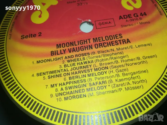 MOONLIGHTS MELODIES-ПЛОЧА 1809241727, снимка 18 - Грамофонни плочи - 47281784