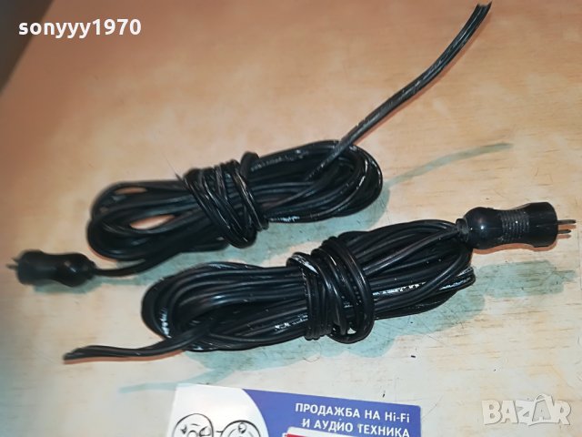 itt germany-2х3.6м кабели за тонколони 2405211149, снимка 5 - Тонколони - 32979641