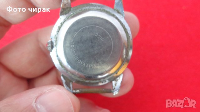 Часовник Восток 2214, снимка 2 - Мъжки - 32970438