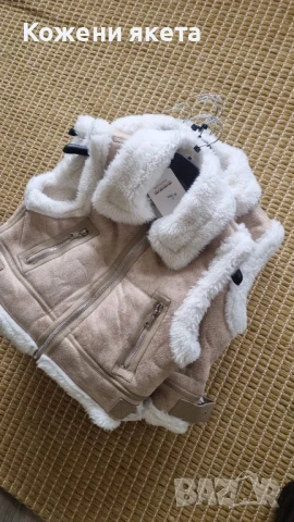 Страхотни меки и топли елечета с пух, снимка 1