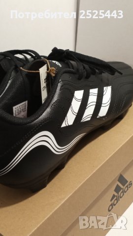 Футболни обувки Adidas Copa 43, снимка 3 - Спортни обувки - 37974698