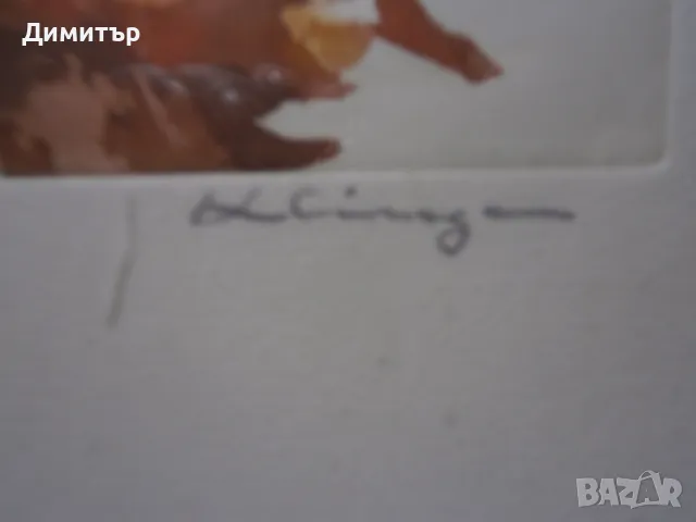 Кртина55х45см, снимка 3 - Картини - 49515161