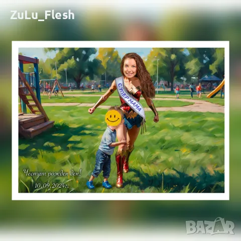 Дигитални карикатури , снимка 18 - Картини - 42083484