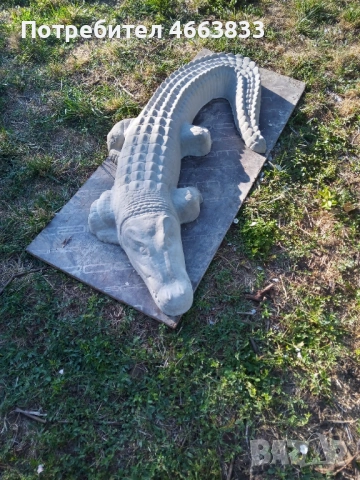 Алигатор.реален размер, снимка 2 - Градински мебели, декорация  - 53146734