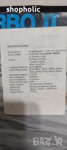 еквалайзер,автоеквалайзер12 волта