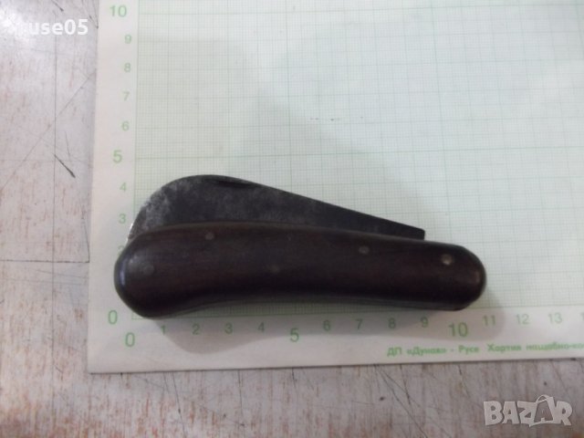 Ножка овощарска стара на завод "Петко Денев - Габрово", снимка 8 - Други ценни предмети - 32350060