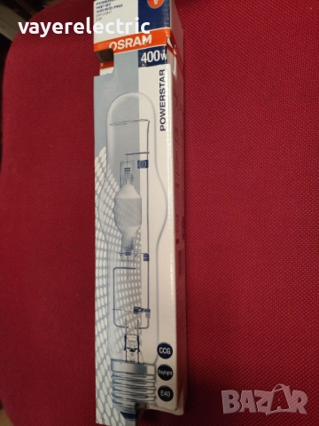 Металхалогенна крушка Е40 400W HQI-BT 400 W/D PRO, снимка 3 - Крушки - 52060613