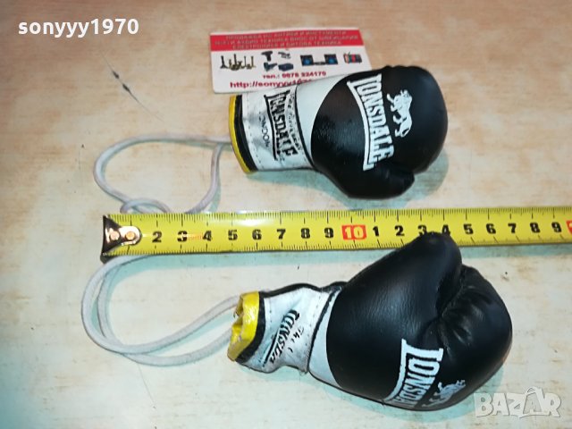 lonsdale 2бр-10х6х5см 2004211928