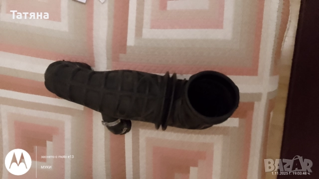 Въздуховод маркуч оригинален за турбо на Форд Фокус 1.8 TDCI-115 коня, снимка 3 - Части - 52165865