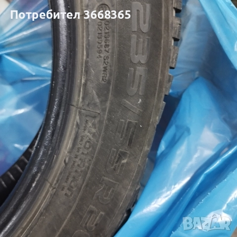 Нокиан зимни гуми 235/55/20, снимка 2 - Гуми и джанти - 52440656