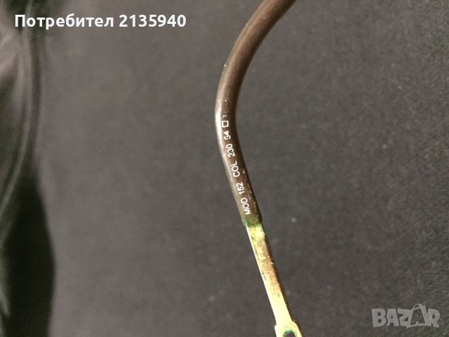 Cazal , снимка 3 - Слънчеви и диоптрични очила - 43433657