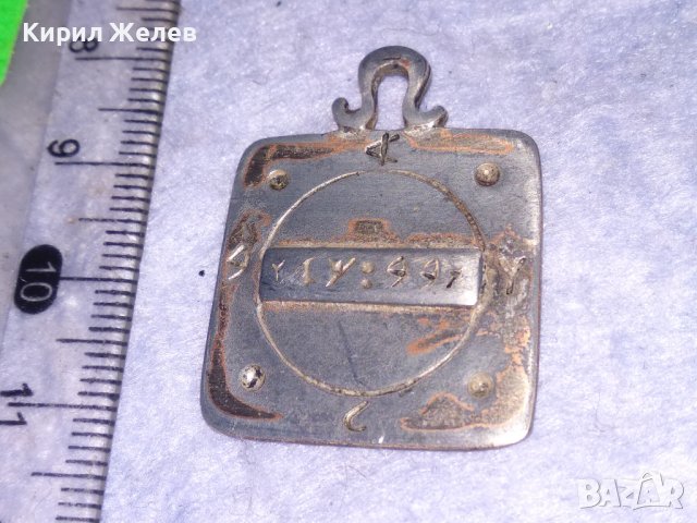 РЯДЪК СТАР ПОСРЕБРЕН ОКУЛТЕН КАБАЛИСТИЧЕН АРТ МЕДАЛЬОН АМУЛЕТ от БЛАГОРОДНА НЕРЪЖДАЕМА СТОМАНА 74491, снимка 10 - Антикварни и старинни предмети - 40475488