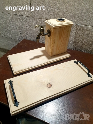 Диспенсър за алкохол или плато за мезета