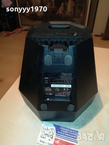 yamaha active speaker-iphone/aux germany 2007211110, снимка 9 - Тонколони - 33572722