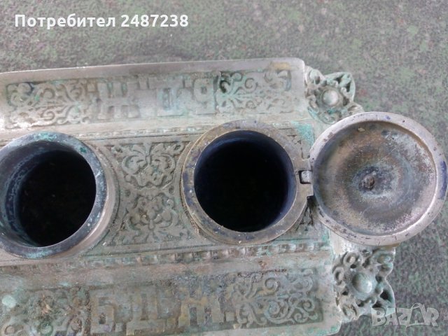 Стара мастилница БДЖ, снимка 2 - Други - 33329660