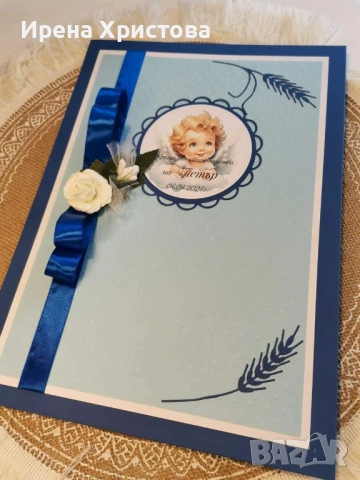 Комплект за кръщене, снимка 12 - Декорация - 53117314