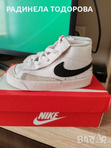 детски обувки кецове найк/nike