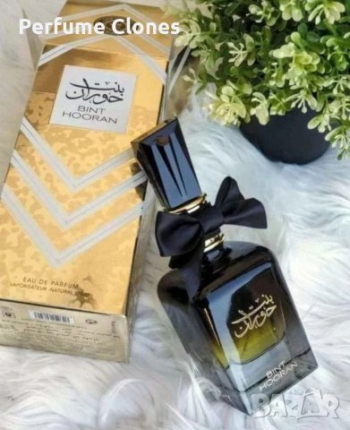  Дамски Парфюм  Bint Hooran EDP 100ml by Ard Al Zaafaran , снимка 5 - Дамски парфюми - 43114360