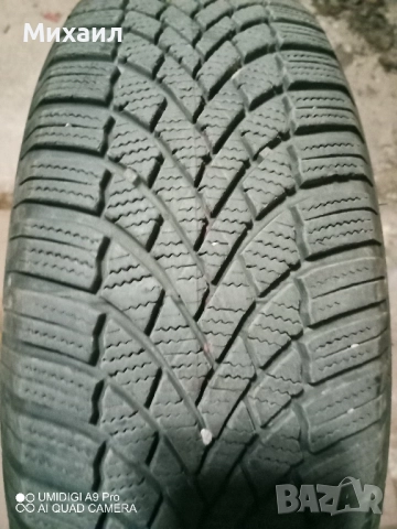 Зимни гуми 185/65/15 Bridgestone , снимка 4 - Гуми и джанти - 52116957