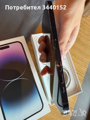 iPhone 14 Pro Max 256GB – Deep Purple, снимка 7 - Други - 52354693