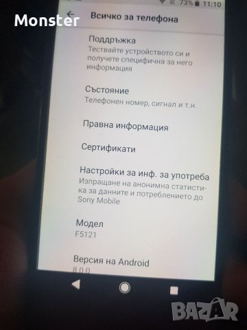 Sony Xperia x 3Gb/32Gb 6 ядрен процесор , снимка 3 - Sony - 38377004