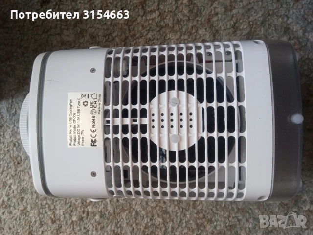 Вентилатор с резервоар за вода , снимка 6 - Вентилатори - 50467251