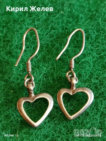 Романтични висящи сребърни обеци във формата на сърце ❤️ стил и елегантност 48089