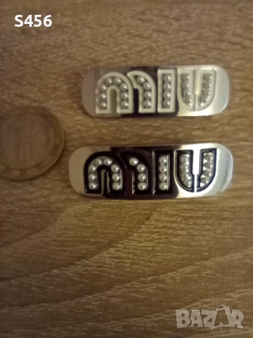 Маркови бижута+ Подарък Van Cleef бижута,Prada, Gucci, Chanel,,Loewe,Miu miu, Louis Vuitton , снимка 5 - Други - 52046414