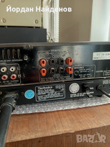Technics POFER AMPLIFER SU 700 И ТУНЕР , снимка 9 - Ресийвъри, усилватели, смесителни пултове - 53075977