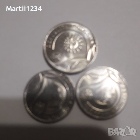 Колекцията е молдовски пари