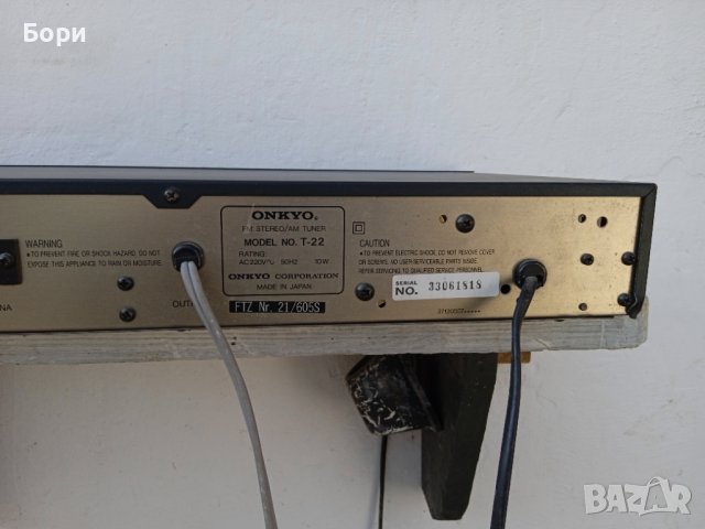 ONKYO T-22 Стерео тунер, снимка 8 - Радиокасетофони, транзистори - 39893361
