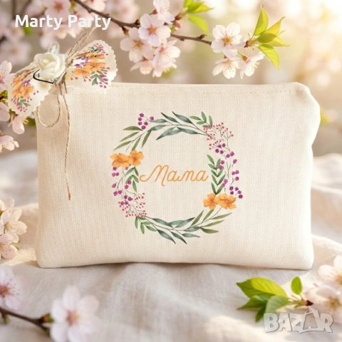 Подарък за 8 март персонализиран несесер с послание, снимка 5 - Ръчно изработени сувенири - 53275970