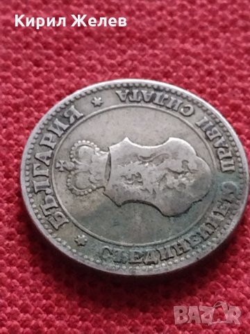Монета 20 стотинки 1906г. Княжество България за колекция - 25067, снимка 8 - Нумизматика и бонистика - 35266610