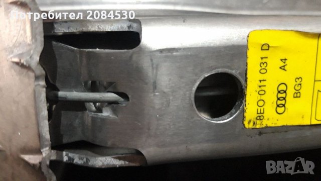 Крик за Ауди А4 , снимка 2 - Аксесоари и консумативи - 33025536